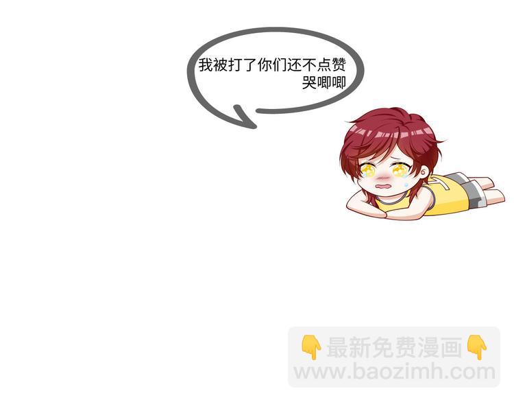 40.“男主”都无法掌握的情报115