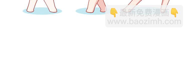 40.“男主”都无法掌握的情报118