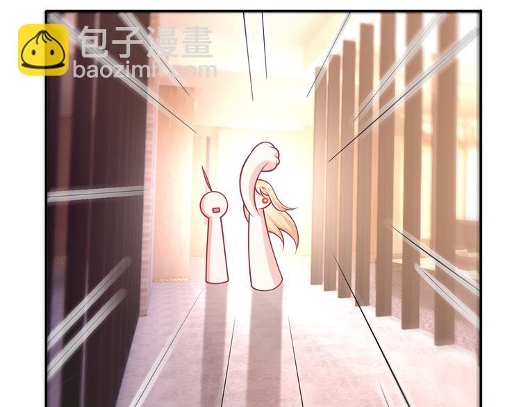 40.“男主”都无法掌握的情报14