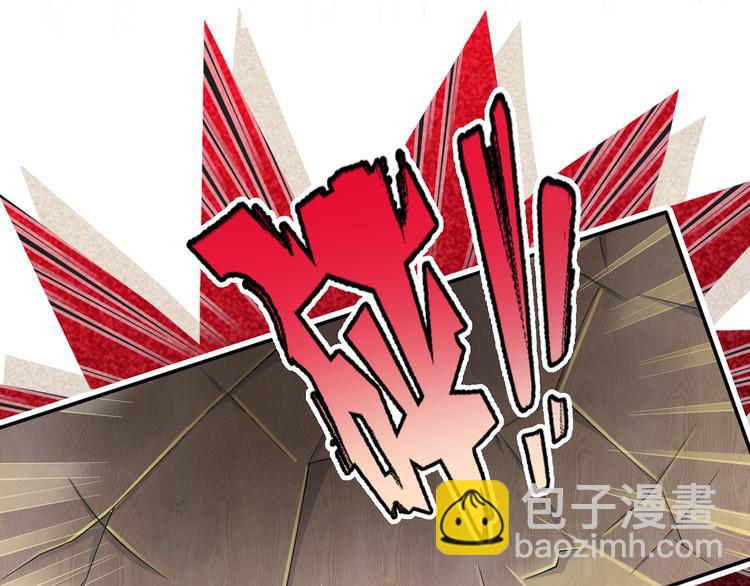 40.“男主”都无法掌握的情报17