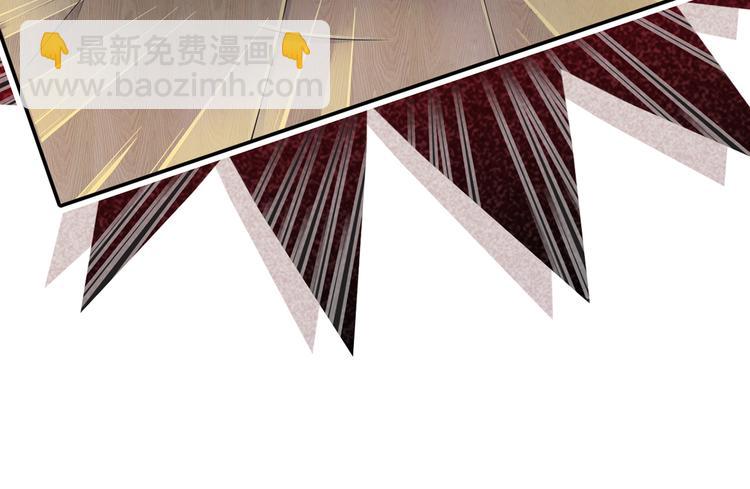 40.“男主”都无法掌握的情报18