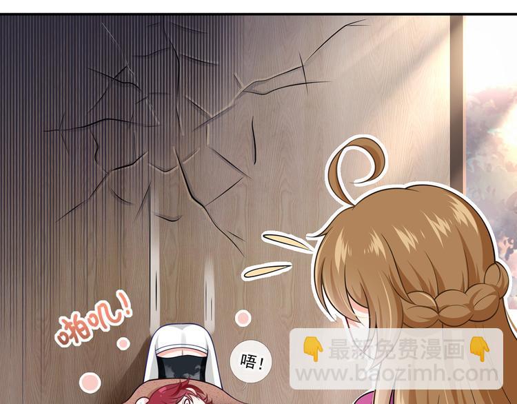 40.“男主”都无法掌握的情报19