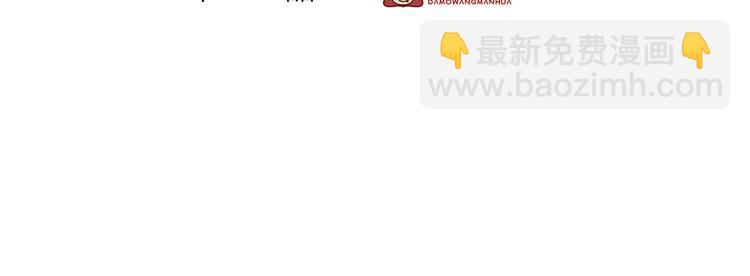 40.“男主”都无法掌握的情报3