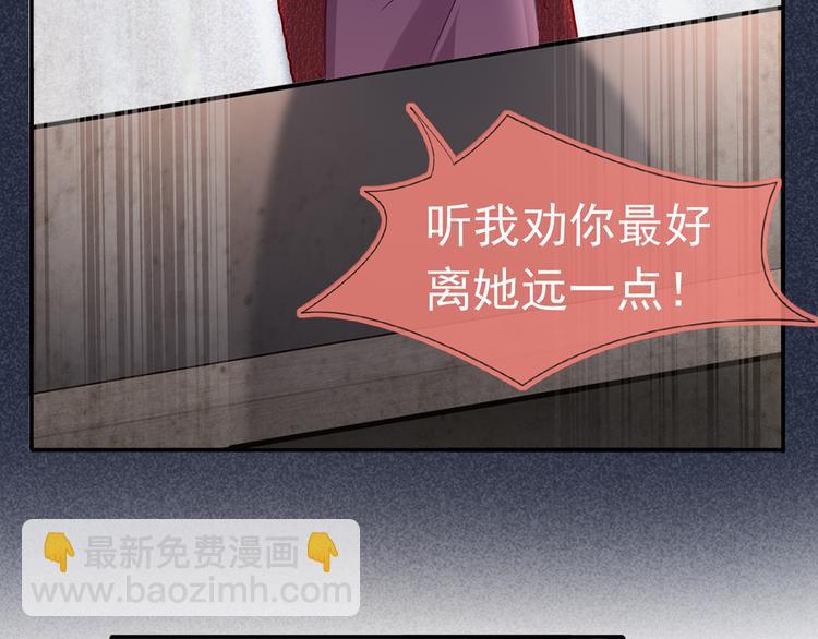 40.“男主”都无法掌握的情报34