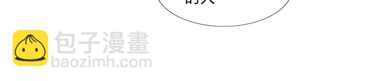 40.“男主”都无法掌握的情报39