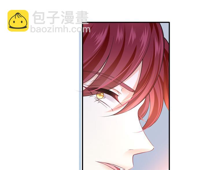 40.“男主”都无法掌握的情报46