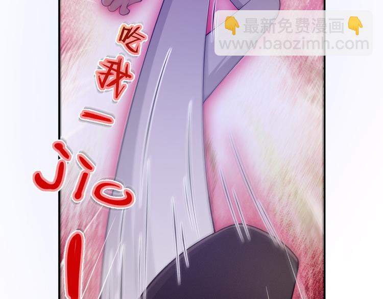 40.“男主”都无法掌握的情报5