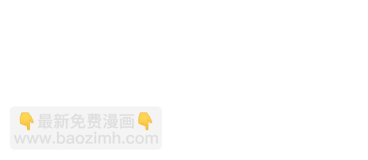 40.“男主”都无法掌握的情报57
