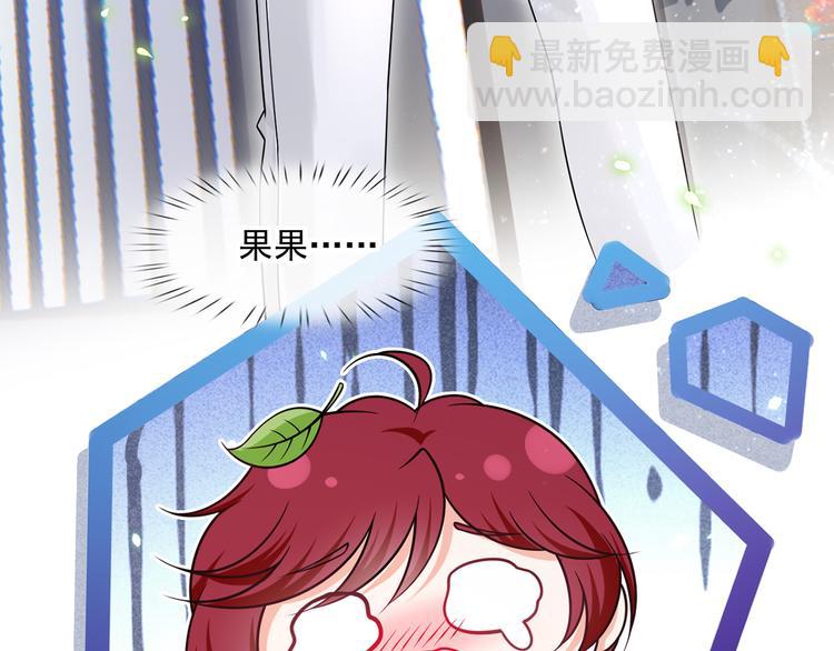 40.“男主”都无法掌握的情报62