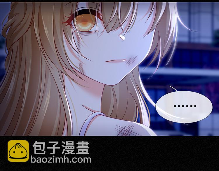 40.“男主”都无法掌握的情报75