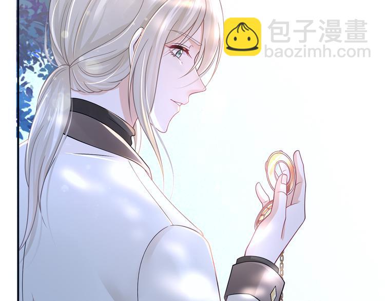 40.“男主”都无法掌握的情报80