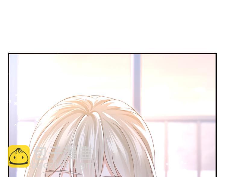 40.“男主”都无法掌握的情报83
