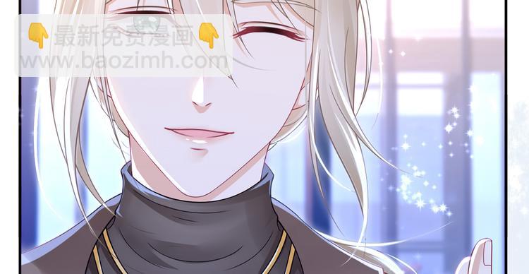 40.“男主”都无法掌握的情报84