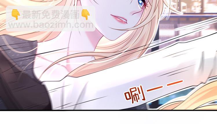 40.“男主”都无法掌握的情报9