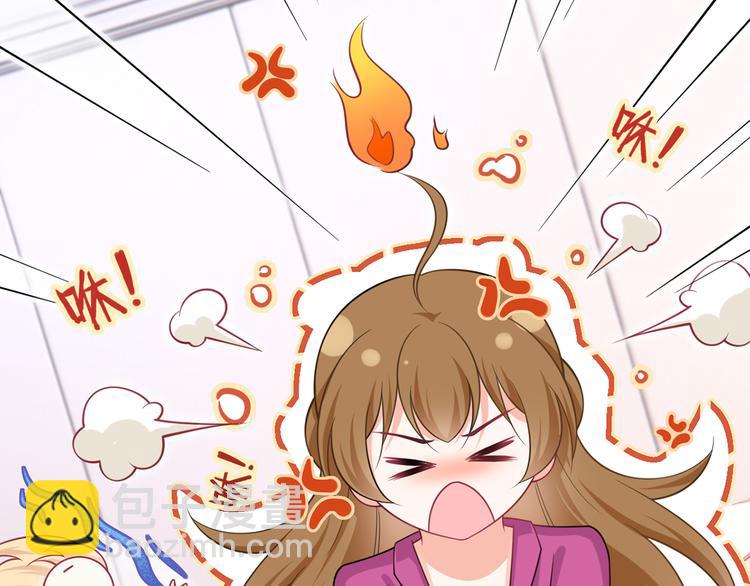 40.“男主”都无法掌握的情报90