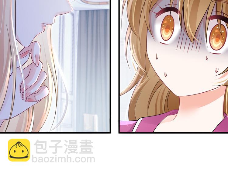 40.“男主”都无法掌握的情报97