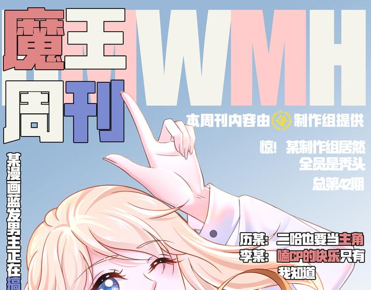 42.闺蜜之间的相处0