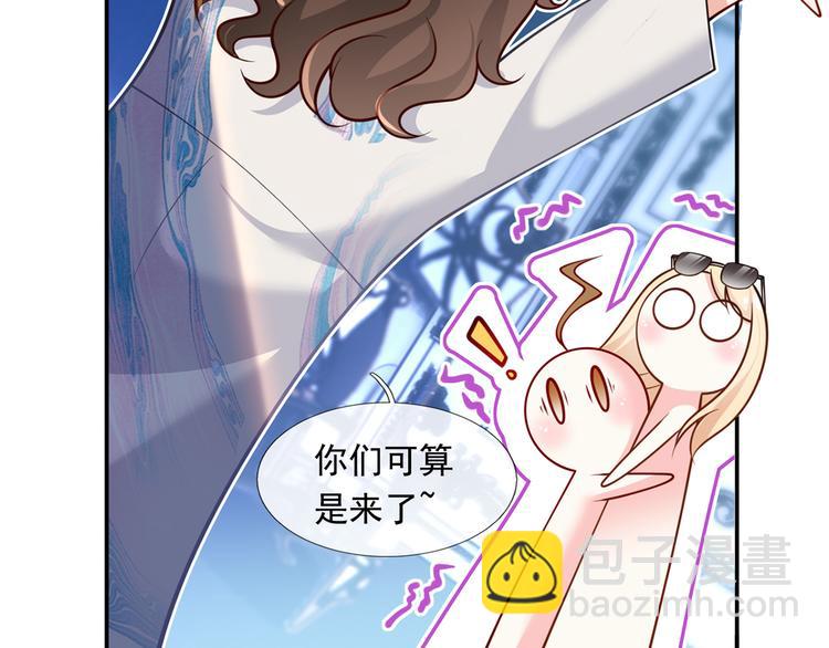 42.闺蜜之间的相处10