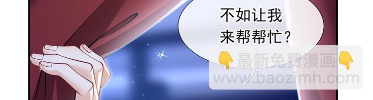 42.闺蜜之间的相处112