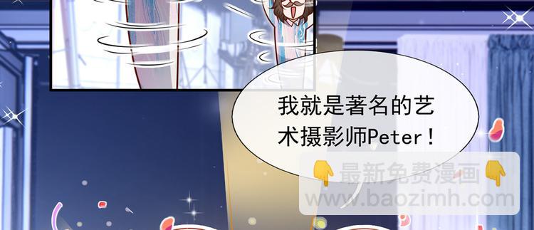 42.闺蜜之间的相处21