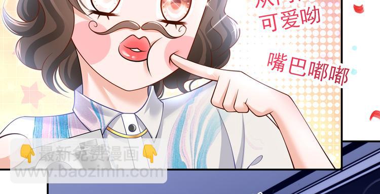 42.闺蜜之间的相处32