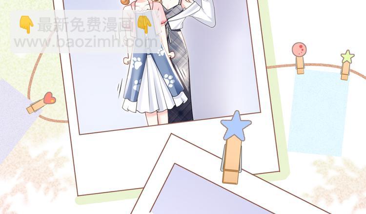 42.闺蜜之间的相处37