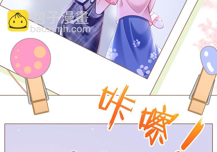 42.闺蜜之间的相处39