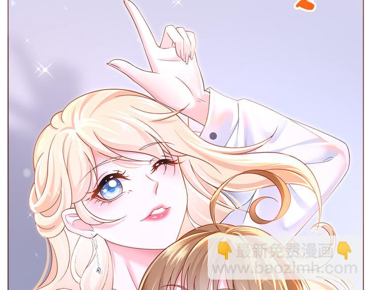 42.闺蜜之间的相处40