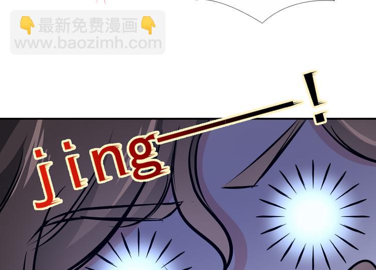 42.闺蜜之间的相处44