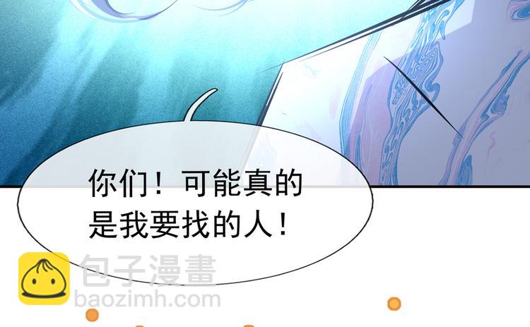 42.闺蜜之间的相处46