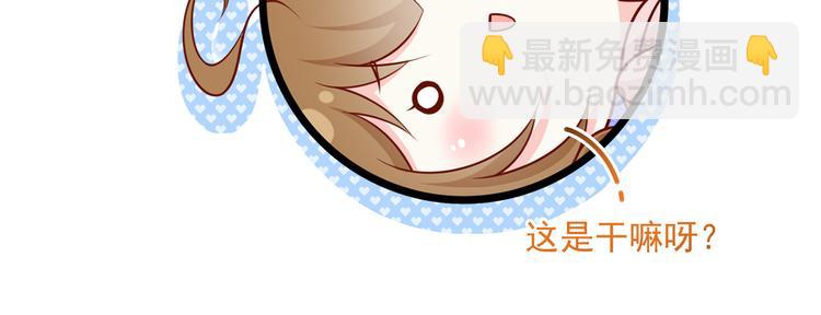 42.闺蜜之间的相处59