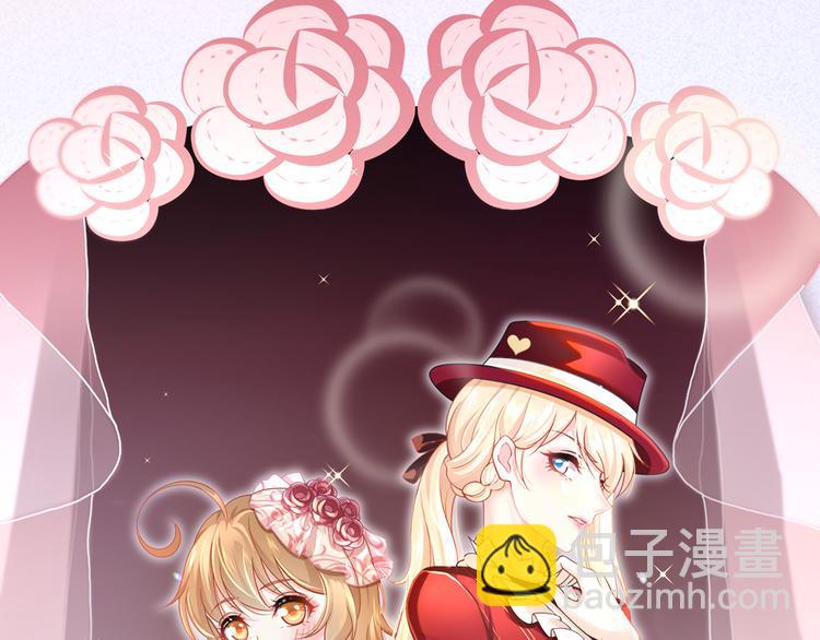 42.闺蜜之间的相处62