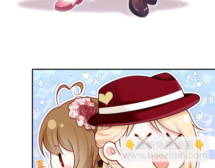 42.闺蜜之间的相处65