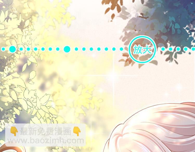 42.闺蜜之间的相处84