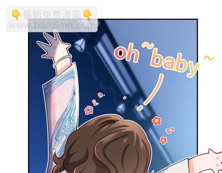 42.闺蜜之间的相处9