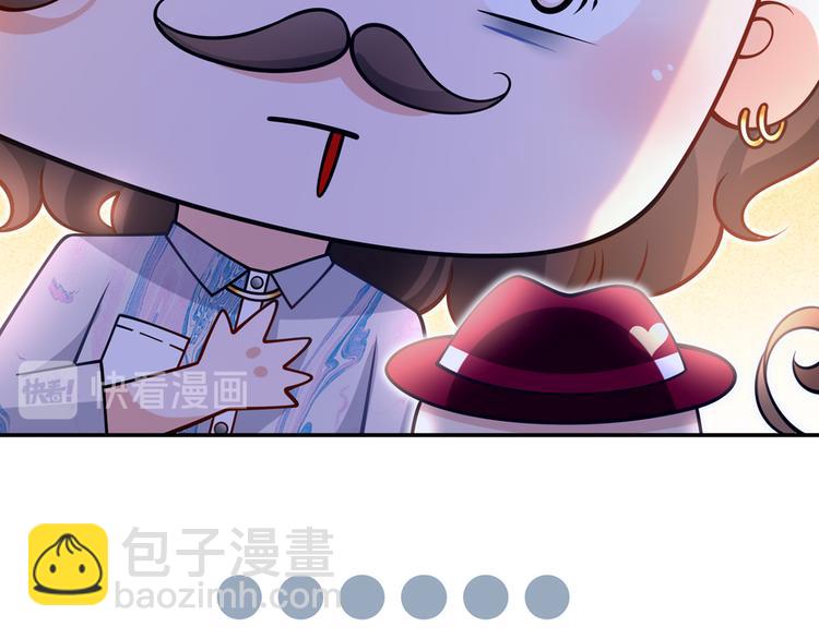 42.闺蜜之间的相处99