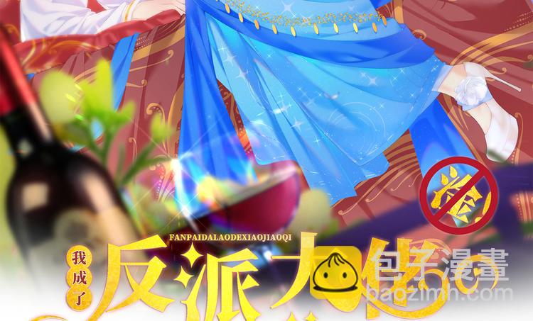 45.直球boy再出击1