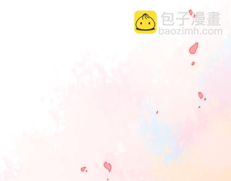 45.直球boy再出击107