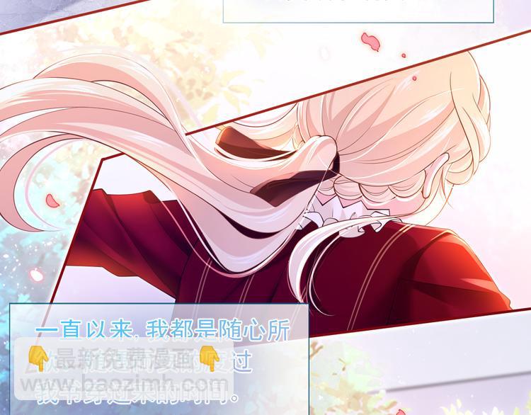 45.直球boy再出击109