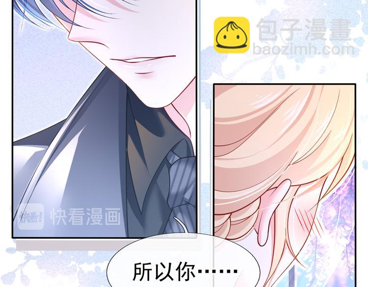 45.直球boy再出击11