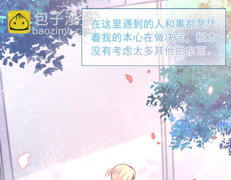 45.直球boy再出击111