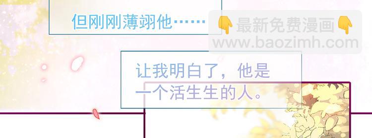 45.直球boy再出击113