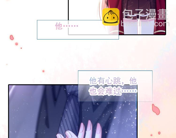 45.直球boy再出击115