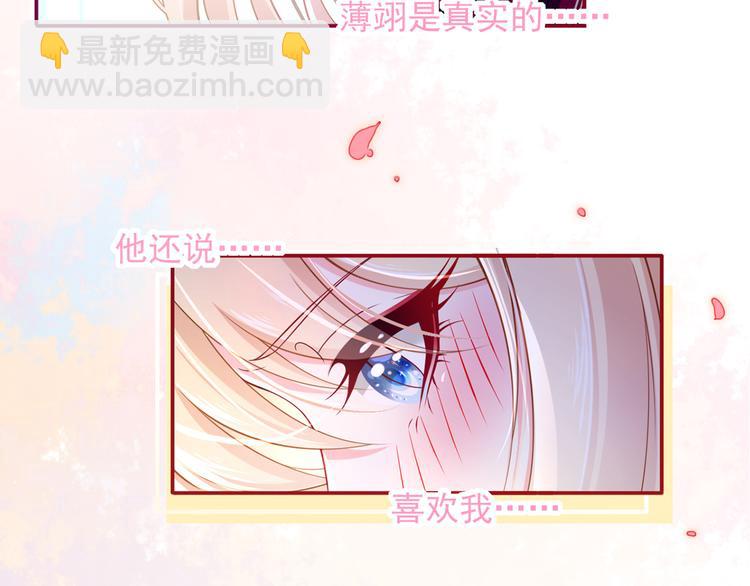 45.直球boy再出击118
