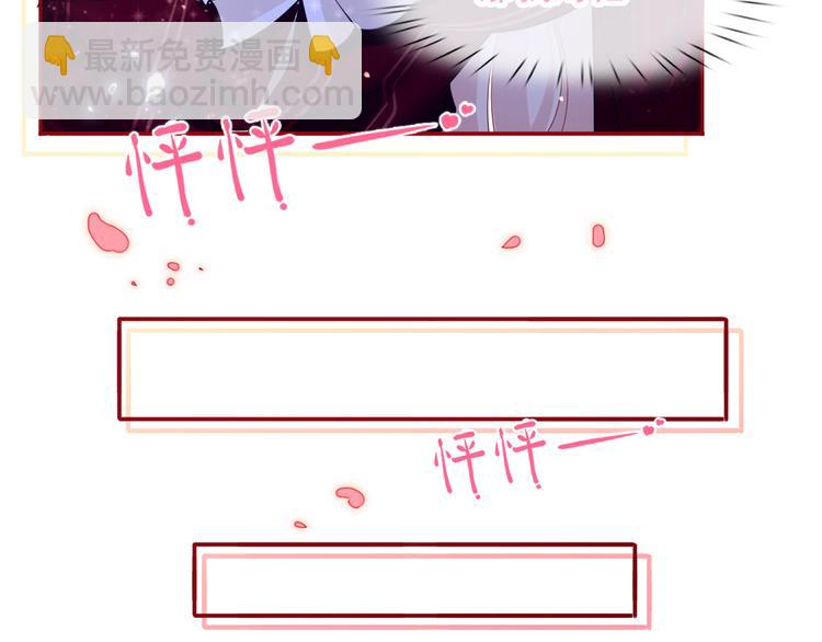 45.直球boy再出击122