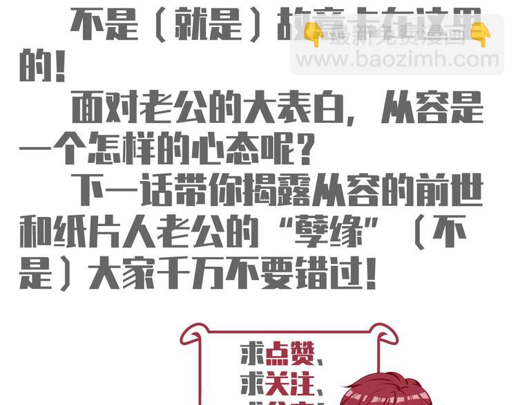 45.直球boy再出击127