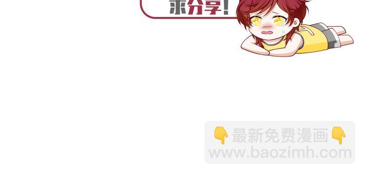 45.直球boy再出击128