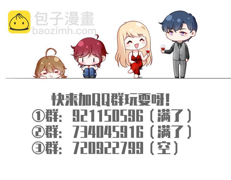 45.直球boy再出击129