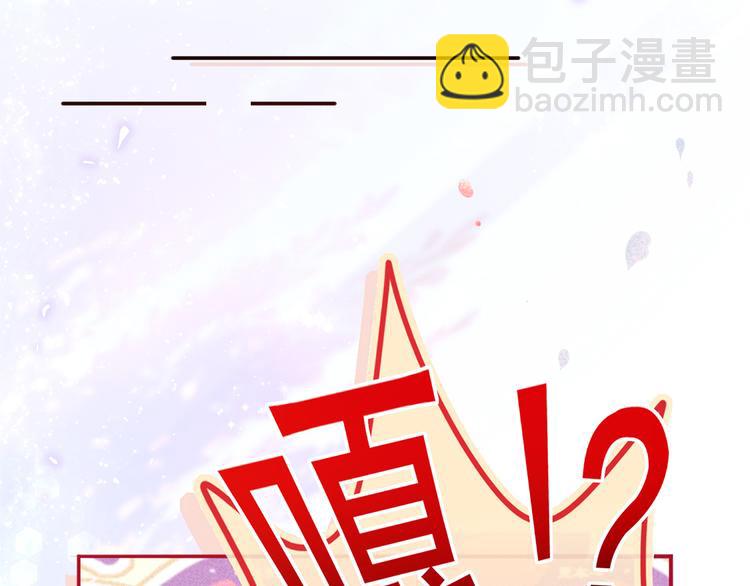 45.直球boy再出击16