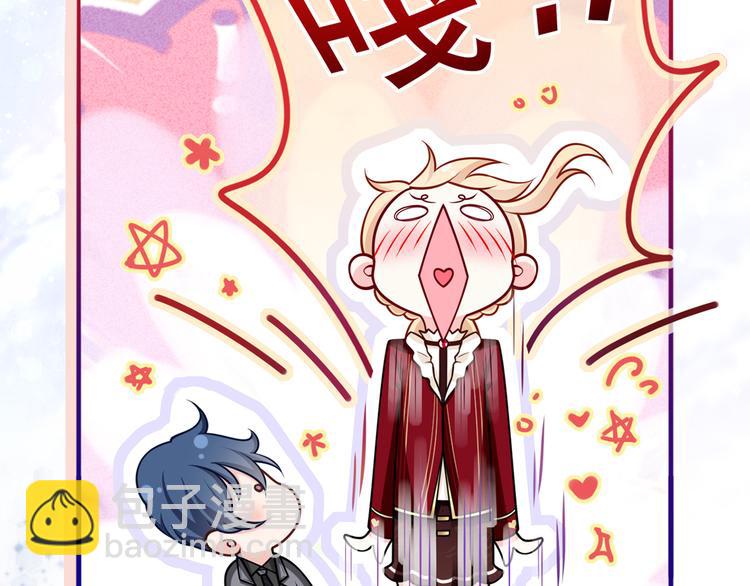 45.直球boy再出击17